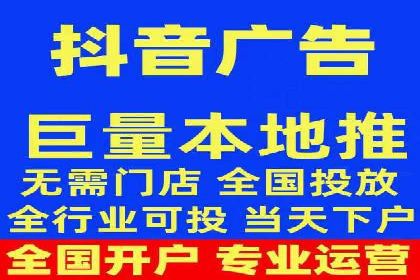 某品牌SEM优化师的操作手册——从零到一的营销策略
